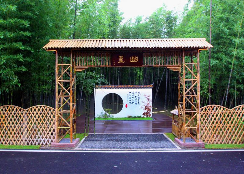 西张赶村