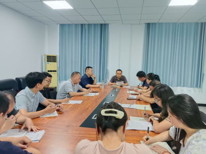 博爱县公共资源交易中心 召开2025年上半年工作总结会