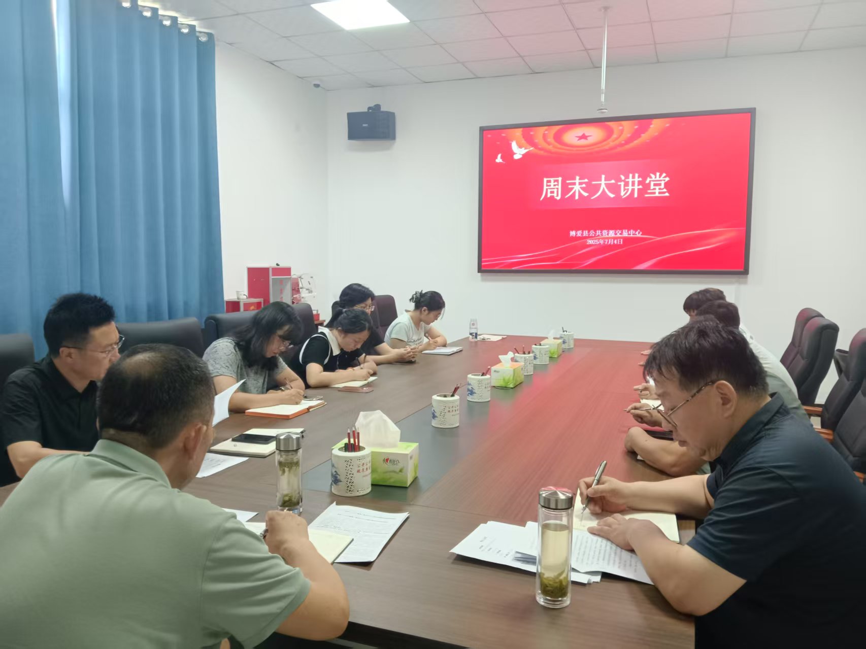 微信图片_20250704165426
