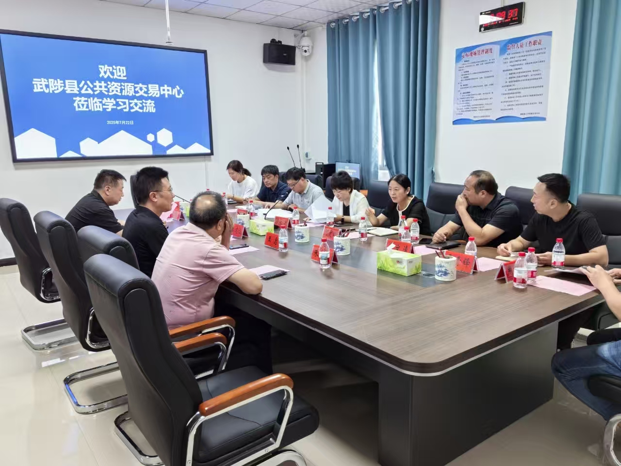 微信图片_20250728084257
