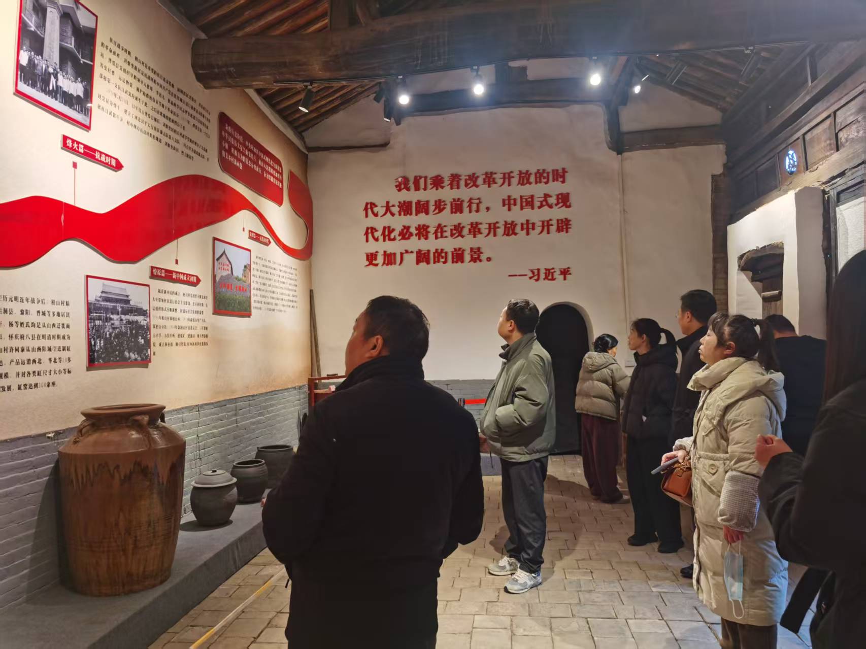 微信图片_20260310153450_136_14