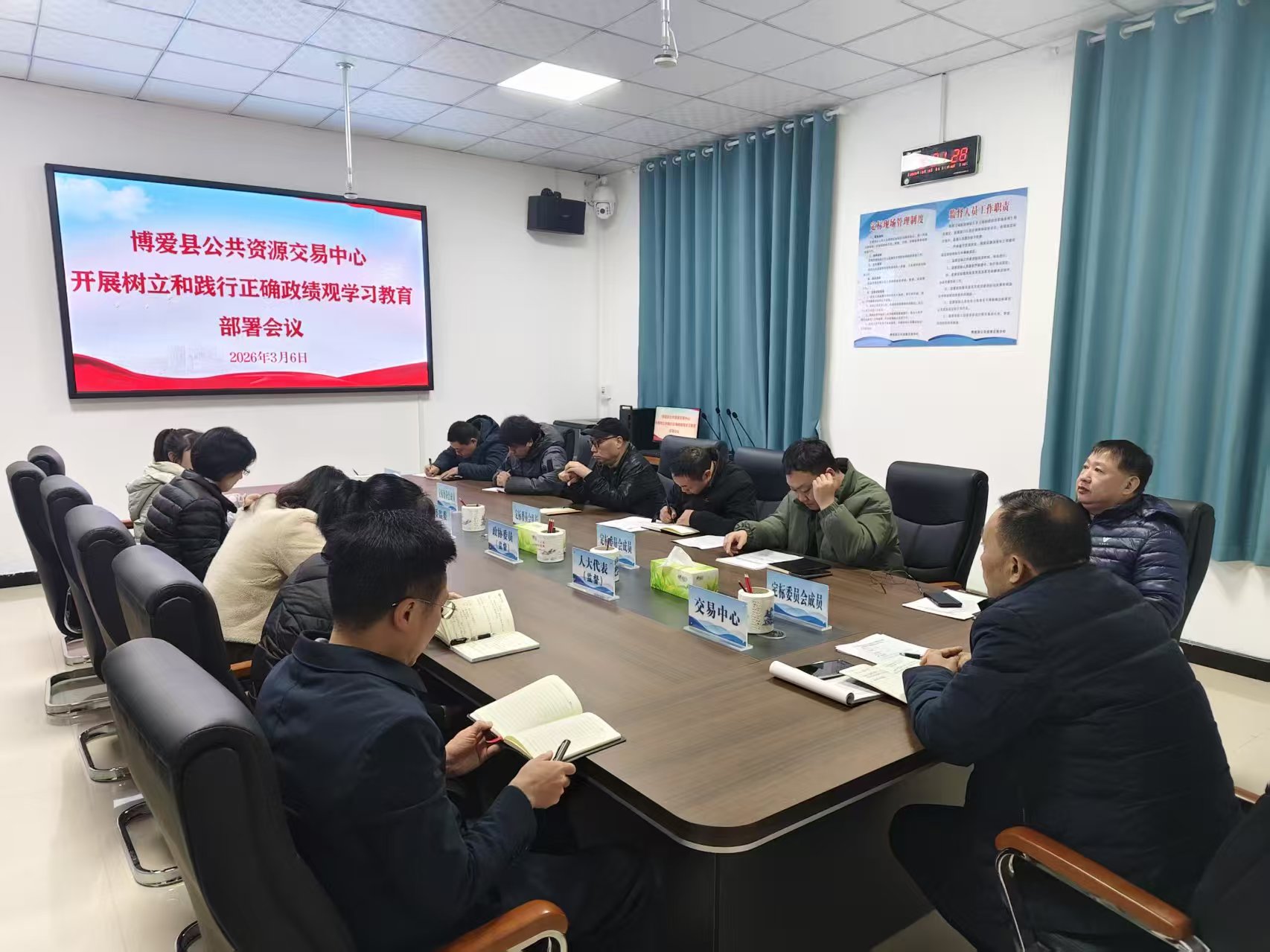 微信图片_20260310154703_137_14