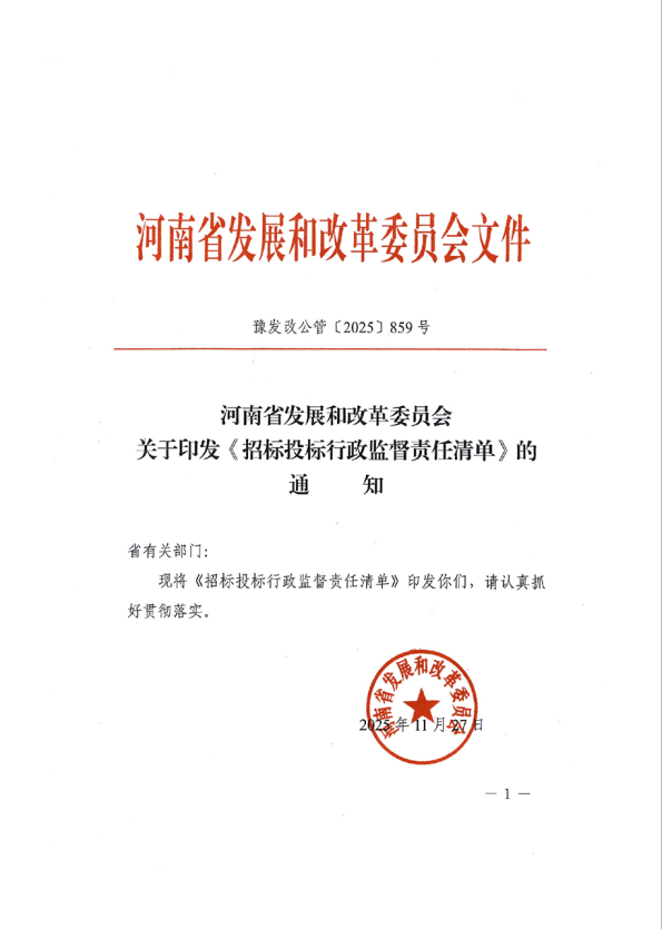 7d1f5e5e-30fe-49a9-905c-ff2c8f78fd22